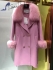 Max Mara Trench Coat 001